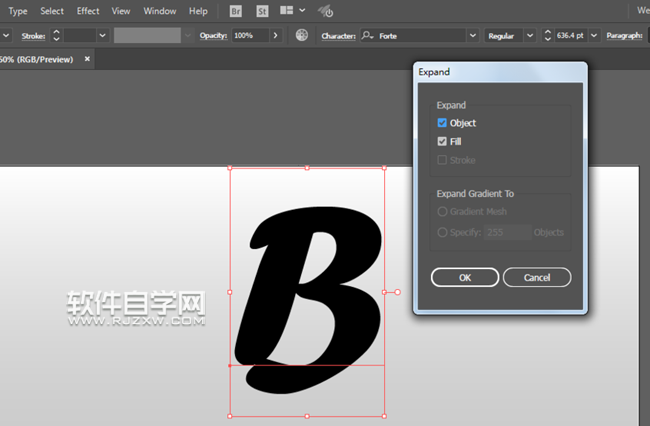 AI怎么設計立體陰影文字
