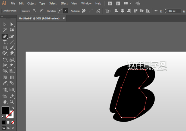 AI怎么設計立體陰影文字