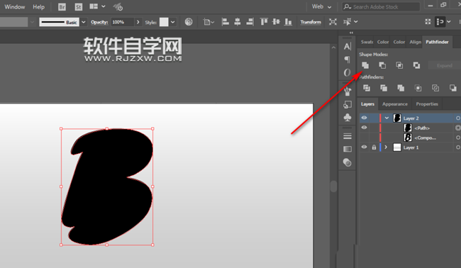 AI怎么設計立體陰影文字