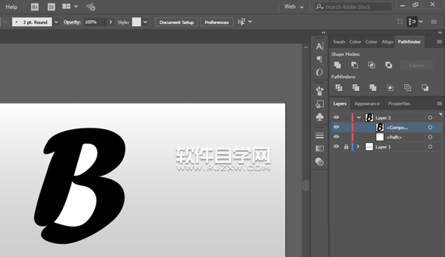 AI怎么設計立體陰影文字