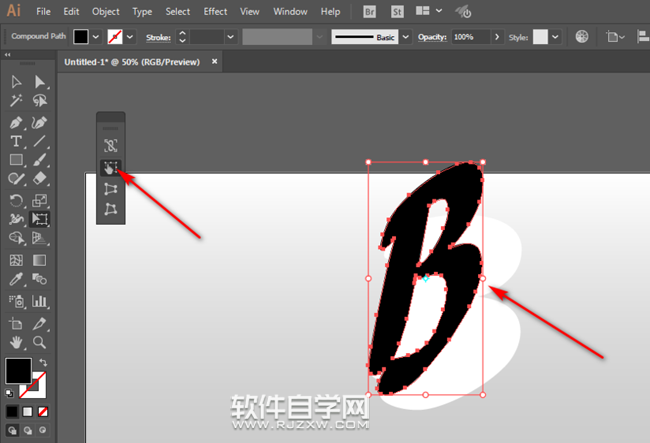 AI怎么設計立體陰影文字