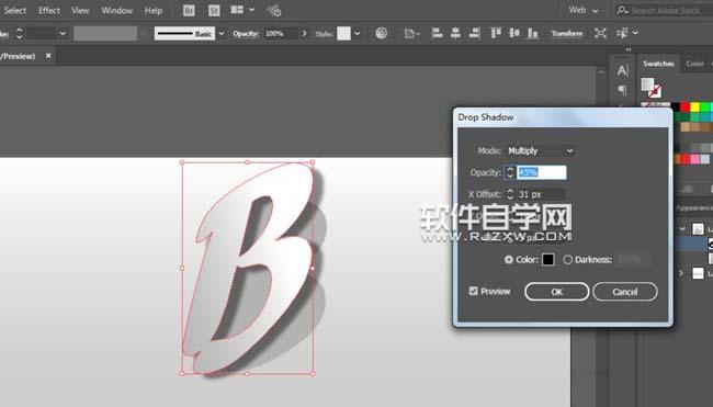 AI怎么設計立體陰影文字