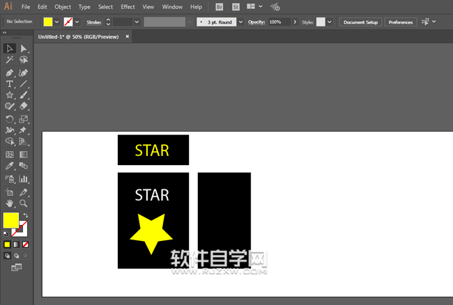 ai立體盒子怎么做