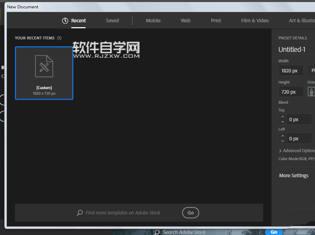 ai立體盒子怎么做