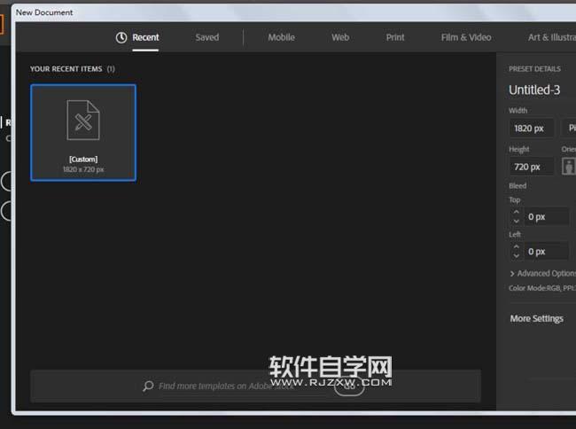 ai怎么給字體多層描邊