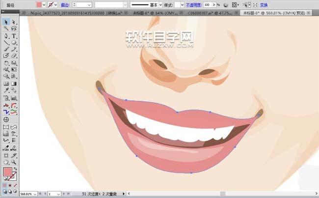 ai怎么設(shè)計(jì)戴帽子的女孩