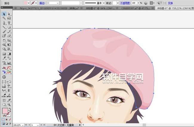 ai怎么設(shè)計(jì)戴帽子的女孩