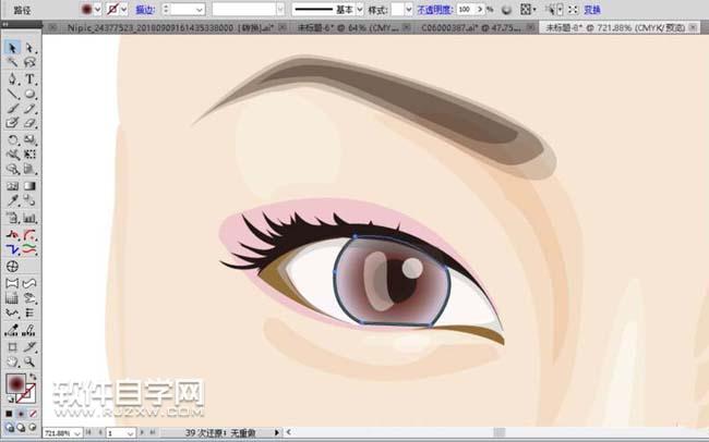 ai怎么設(shè)計(jì)戴帽子的女孩