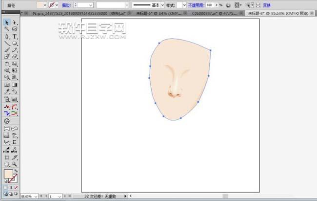 ai怎么設(shè)計(jì)戴帽子的女孩