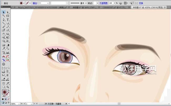 ai怎么設(shè)計(jì)戴帽子的女孩