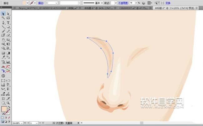 ai怎么設(shè)計(jì)戴帽子的女孩