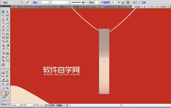 ai怎么設(shè)計(jì)戴帽子的女孩