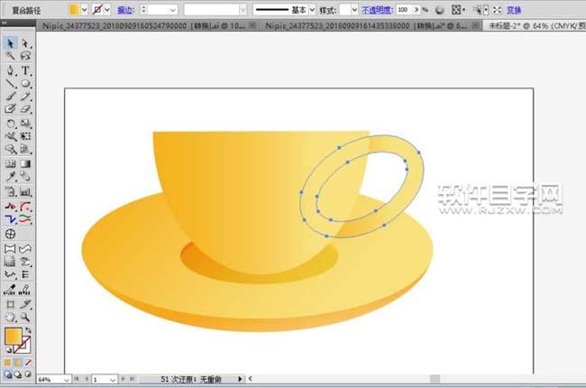 怎么用AI畫咖啡杯矢量素材