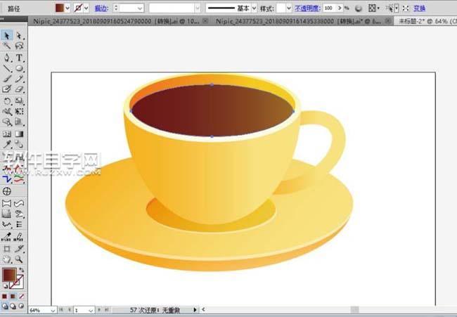 怎么用AI畫咖啡杯矢量素材