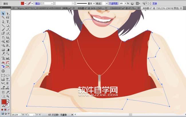 ai怎么設(shè)計(jì)戴帽子的女孩