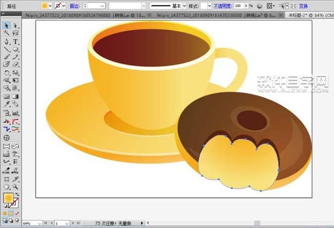 怎么用AI畫咖啡杯矢量素材