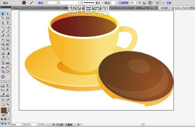 怎么用AI畫咖啡杯矢量素材