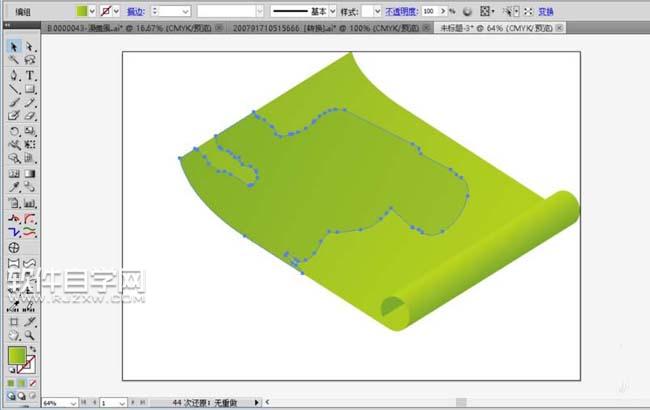 怎么用ai畫望遠鏡