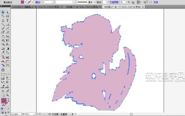 ai紫羅蘭怎么畫