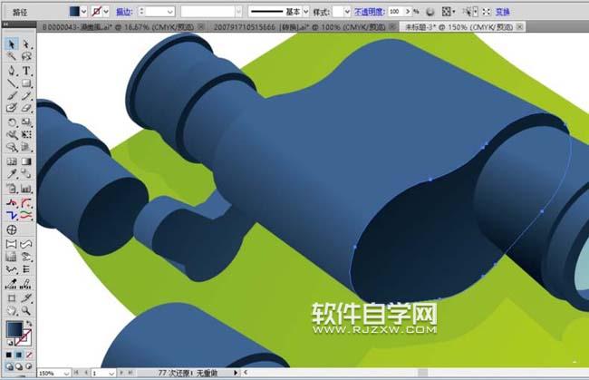 怎么用ai畫望遠鏡