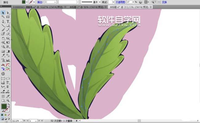 ai紫羅蘭怎么畫