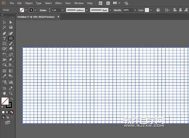 ai像素愛(ài)心怎么畫