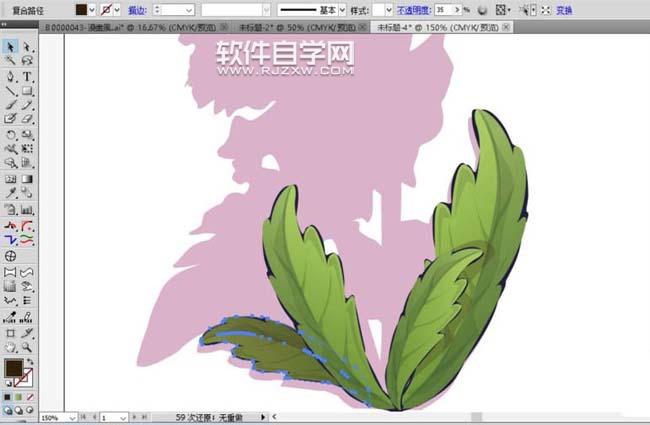 ai紫羅蘭怎么畫