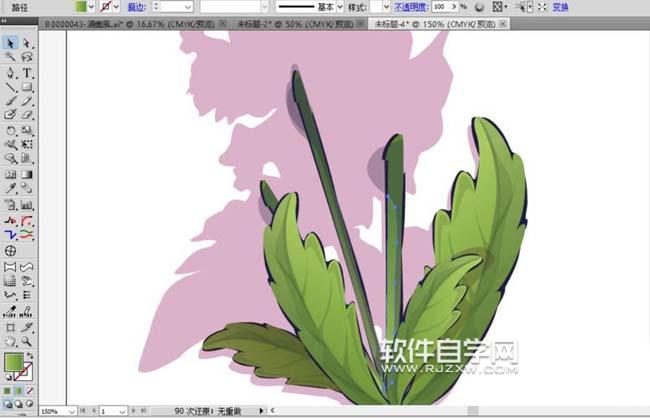 ai紫羅蘭怎么畫