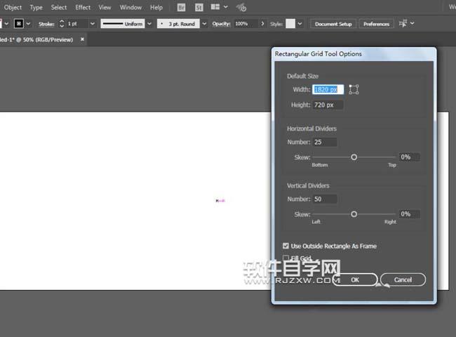 ai像素愛(ài)心怎么畫