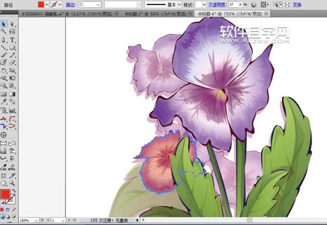 ai紫羅蘭怎么畫