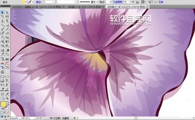 ai紫羅蘭怎么畫