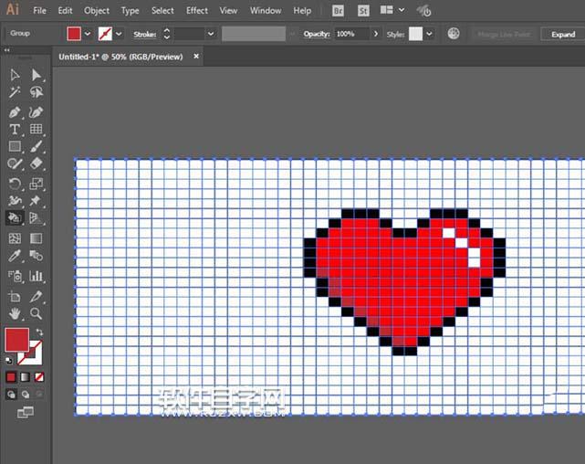 ai像素愛(ài)心怎么畫