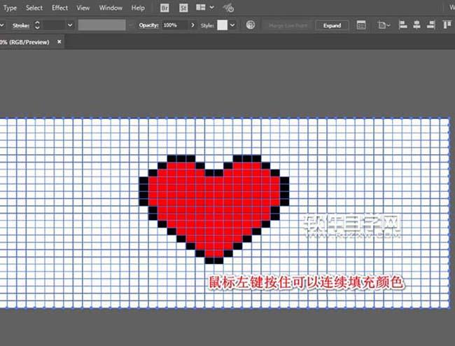ai像素愛(ài)心怎么畫