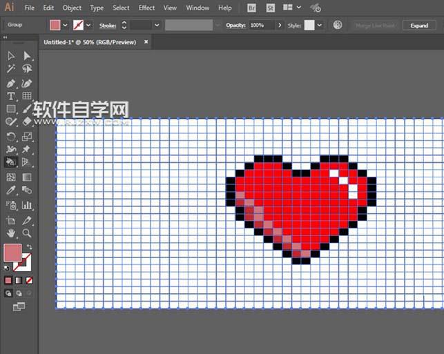 ai像素愛(ài)心怎么畫