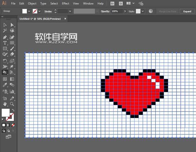 ai像素愛(ài)心怎么畫