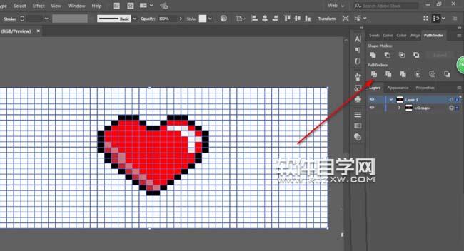 ai像素愛(ài)心怎么畫