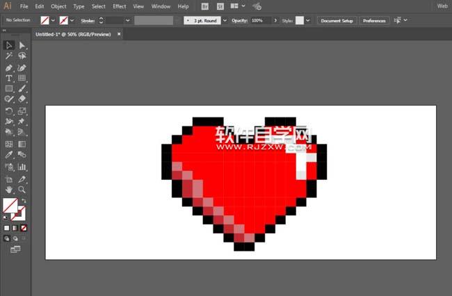 ai像素愛(ài)心怎么畫