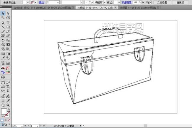ai如何設(shè)計手提包