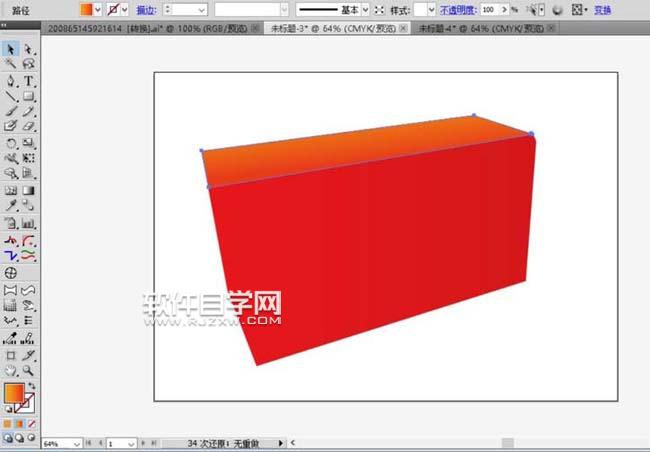 ai如何設(shè)計手提包