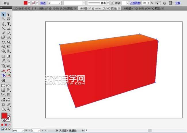 ai如何設(shè)計手提包