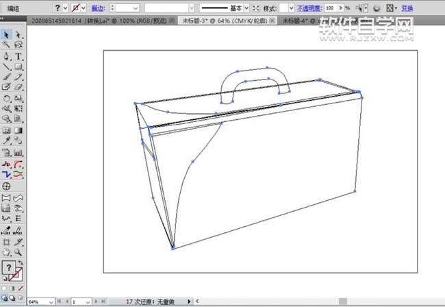 ai如何設(shè)計手提包