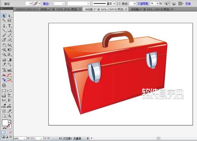 ai如何設(shè)計手提包
