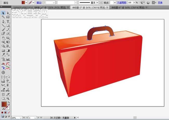 ai如何設(shè)計手提包