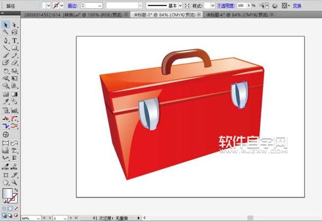 ai如何設(shè)計手提包
