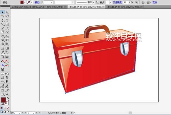 ai如何設(shè)計手提包