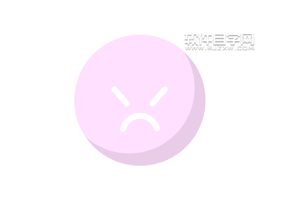 ai怎么畫表情圖案