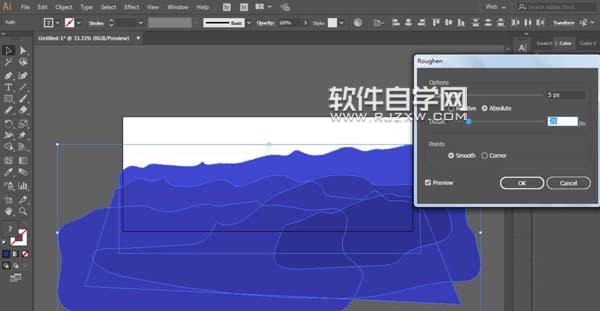 AI怎么設計夕陽西下的插畫