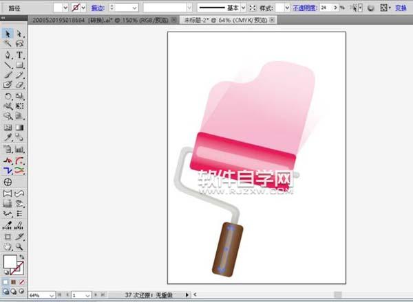 ai怎么設(shè)計(jì)滾桶刷漆效果