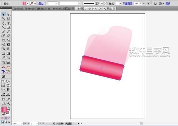 ai怎么設(shè)計(jì)滾桶刷漆效果