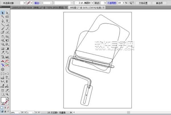 ai怎么設(shè)計(jì)滾桶刷漆效果